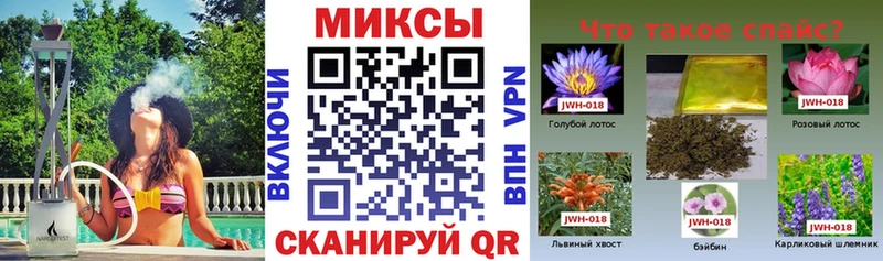 БУТИРАТ жидкий экстази  где купить наркоту  МЕГА рабочий сайт  Урюпинск 