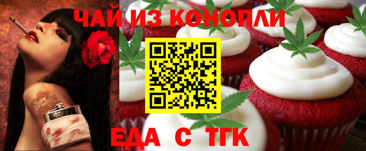 МЕТАДОН Урюпинск