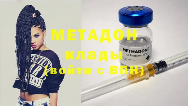 кокс Покровск