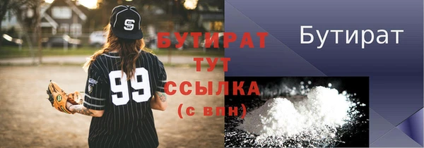 кокс Покровск