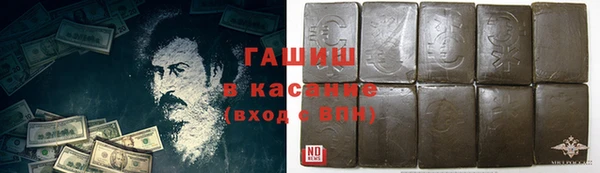 кокс Покровск