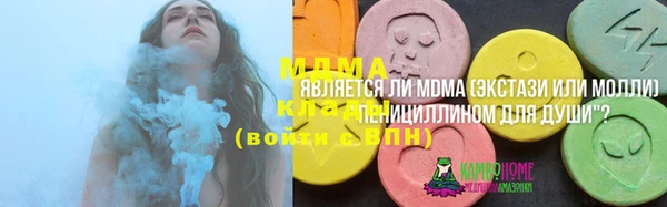 гидропоника Пересвет