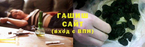гидропоника Пересвет