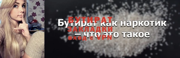 гидропоника Пересвет