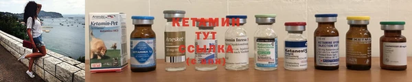 шишки Верхнеуральск