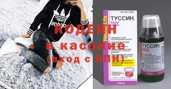амф Переславль-Залесский