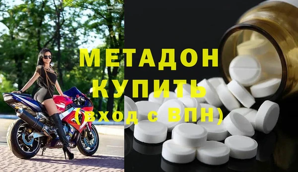 гидропоника Пересвет