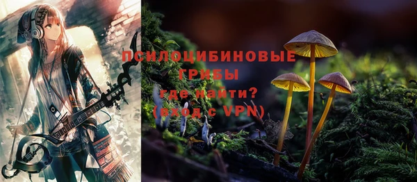 мефедрон VHQ Верхний Тагил