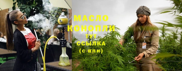 амф Переславль-Залесский
