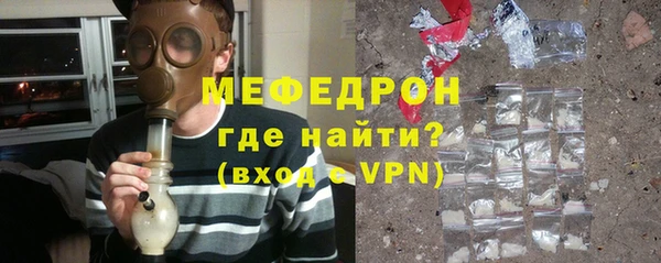дистиллят марихуана Покров