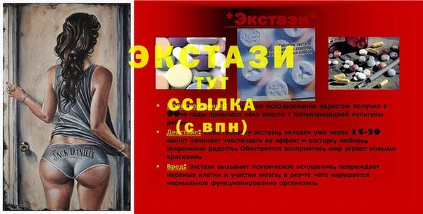 дистиллят марихуана Покров