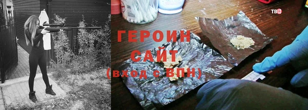 дмт Грязовец