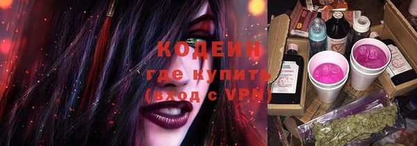 таблы Покачи