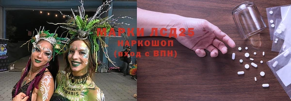 кокс Покровск