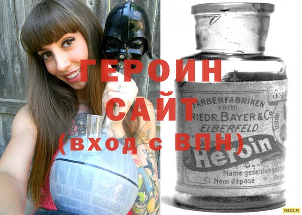 таблы Покачи