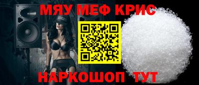 ПСИЛОЦИБИНОВЫЕ ГРИБЫ Бугуруслан