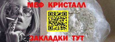 наркотики Заволжье