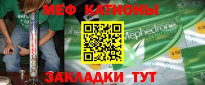 кокаин премиум Будённовск