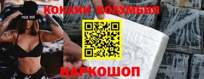 ПСИЛОЦИБИНОВЫЕ ГРИБЫ Бугуруслан