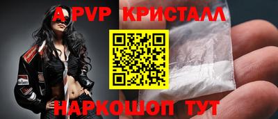 наркотики Заволжье