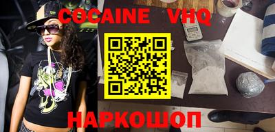 каннабис Изобильный