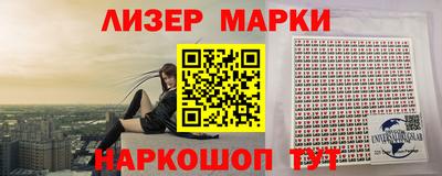 ПСИЛОЦИБИНОВЫЕ ГРИБЫ Бугуруслан