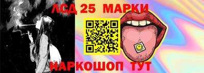 кокаин перу Заводоуковск
