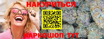 наркотики Заволжье