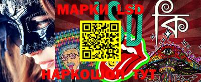 кокаин премиум Будённовск