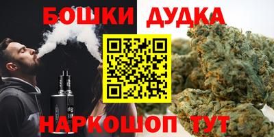 каннабис Изобильный