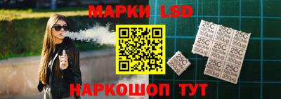 кокаин перу Заводоуковск