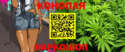наркотики Заволжье