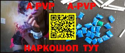PSILOCYBIN Ипатово