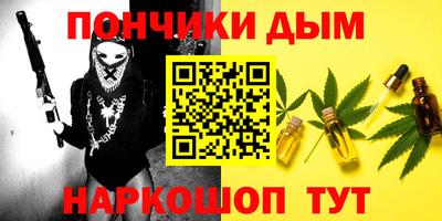 кокаин перу Заводоуковск
