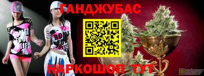 наркотики Заволжье