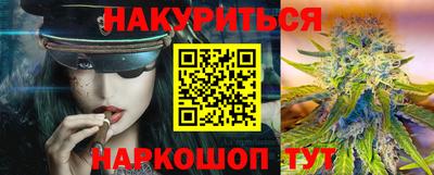 не бодяженный Бузулук