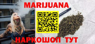 не бодяженный Бузулук