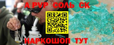 гашиш Ирбит