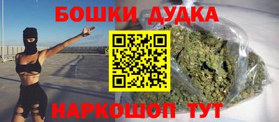 не бодяженный Бузулук