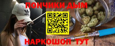 ПСИЛОЦИБИНОВЫЕ ГРИБЫ Бугуруслан