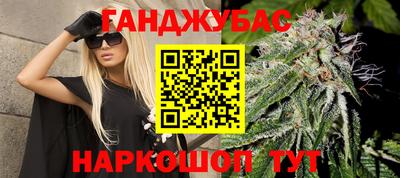 наркотики Заволжье