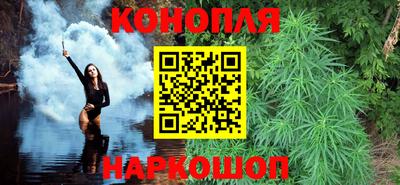 кокаин премиум Будённовск