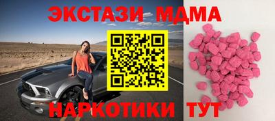 наркотики Заволжье