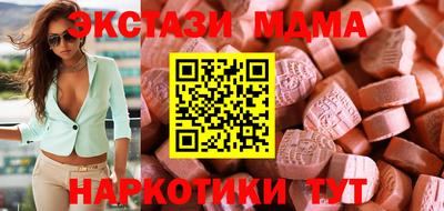 гашиш Ирбит