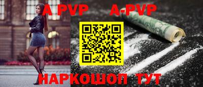 наркотики Заволжье