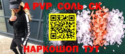 не бодяженный Бузулук