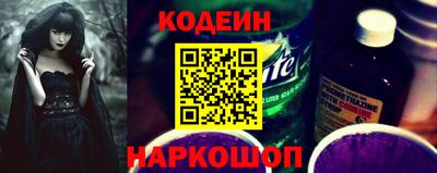 альфа пвп Жуковский