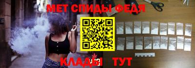 кокаин перу Заводоуковск