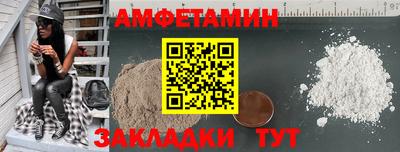 каннабис Изобильный