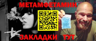 ПСИЛОЦИБИНОВЫЕ ГРИБЫ Бугуруслан